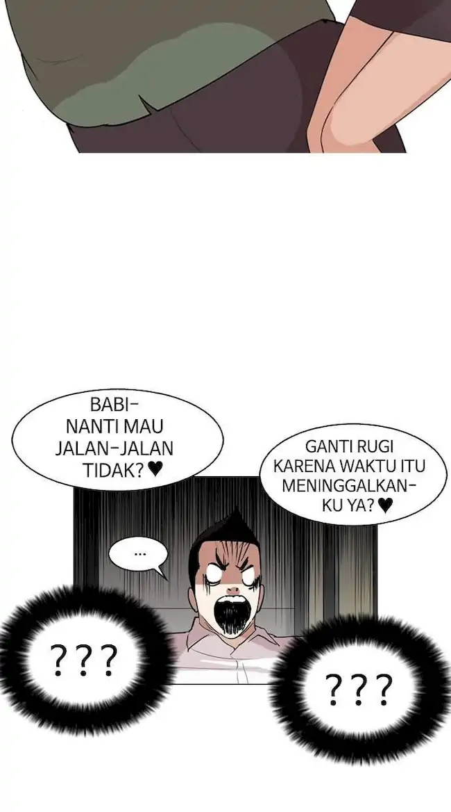 Halaman 77