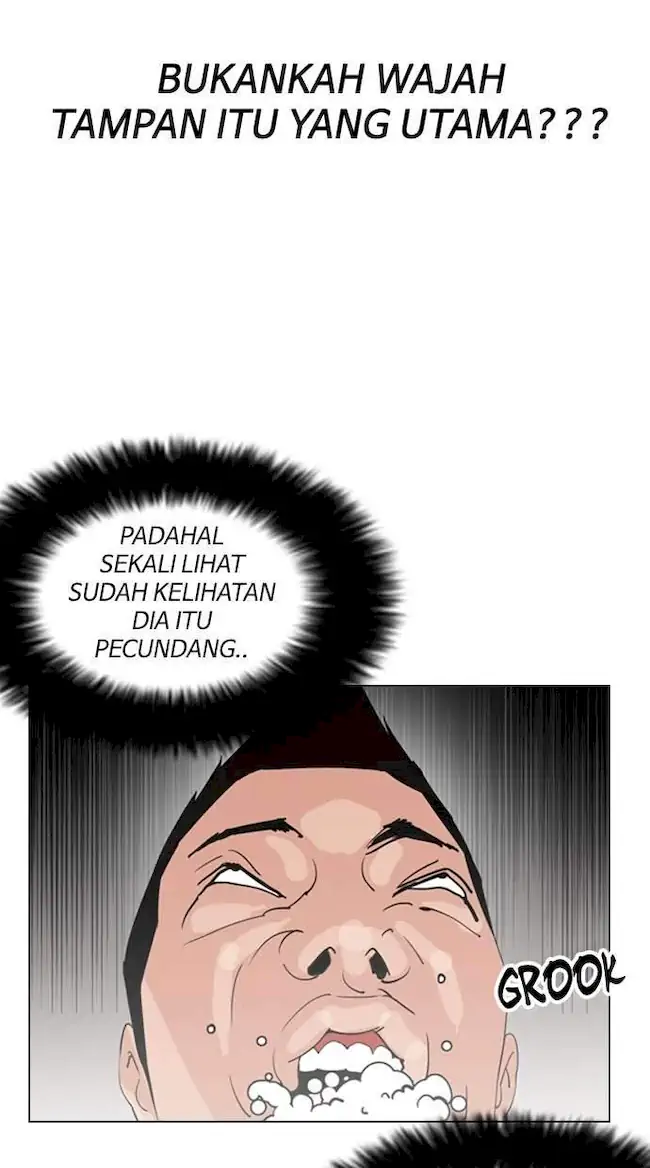 Halaman 79
