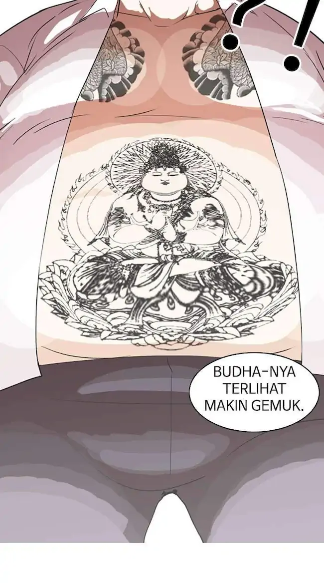 Halaman 84