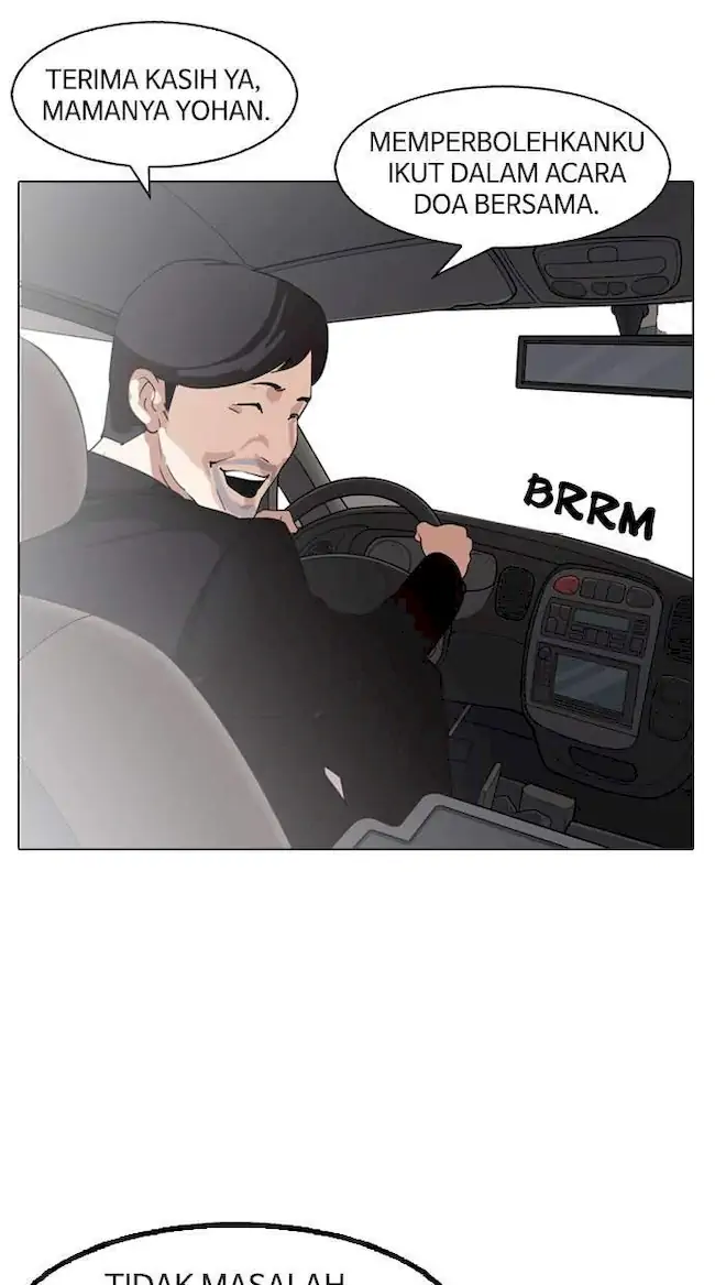 Halaman 71