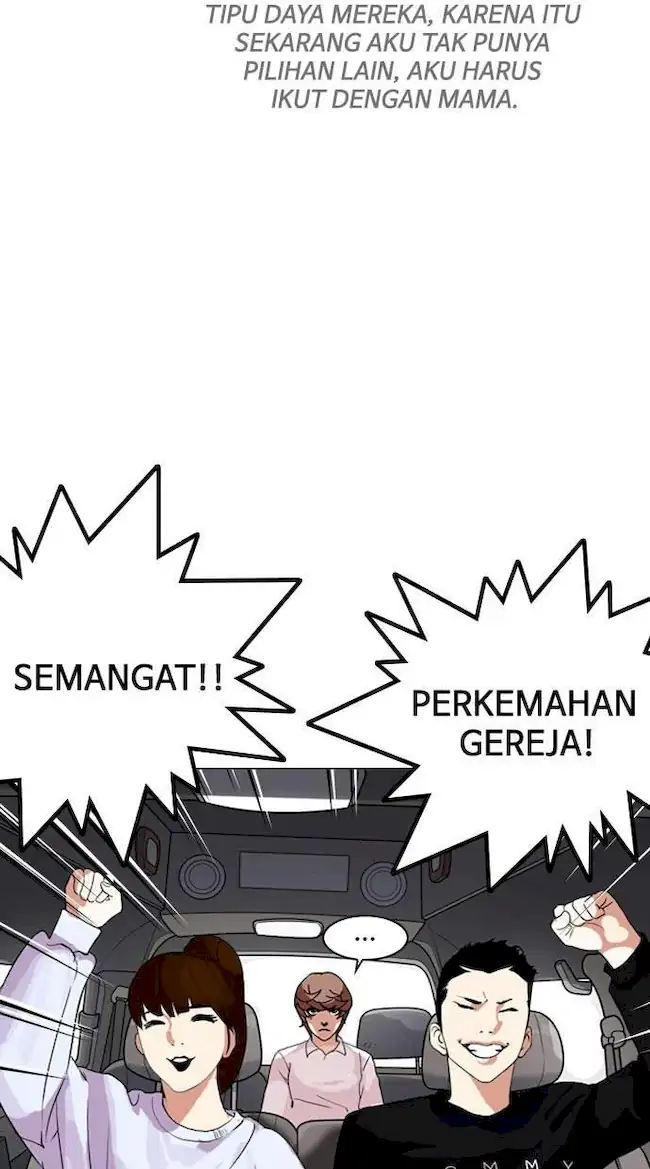 Halaman 82