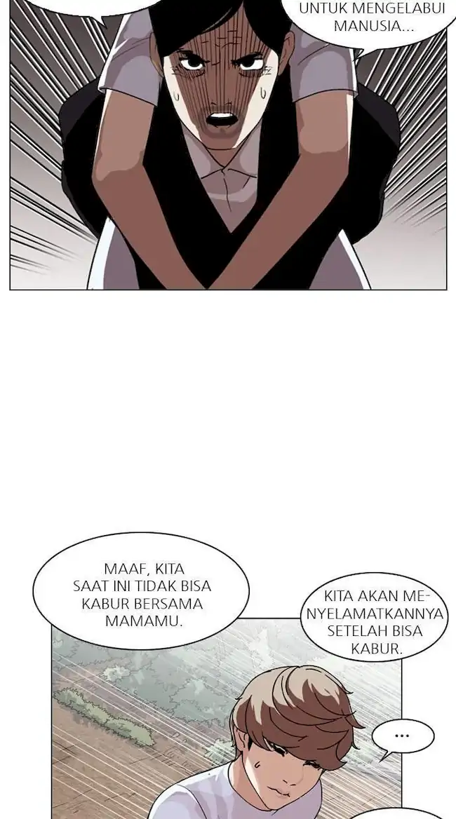 Halaman 51