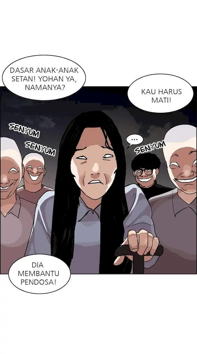 Halaman 83