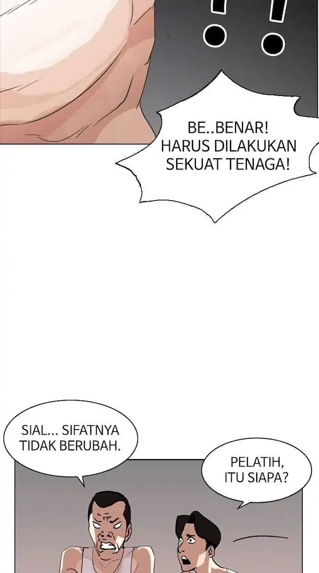 Halaman 71