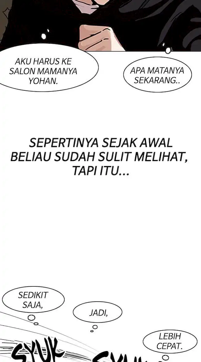 Halaman 79
