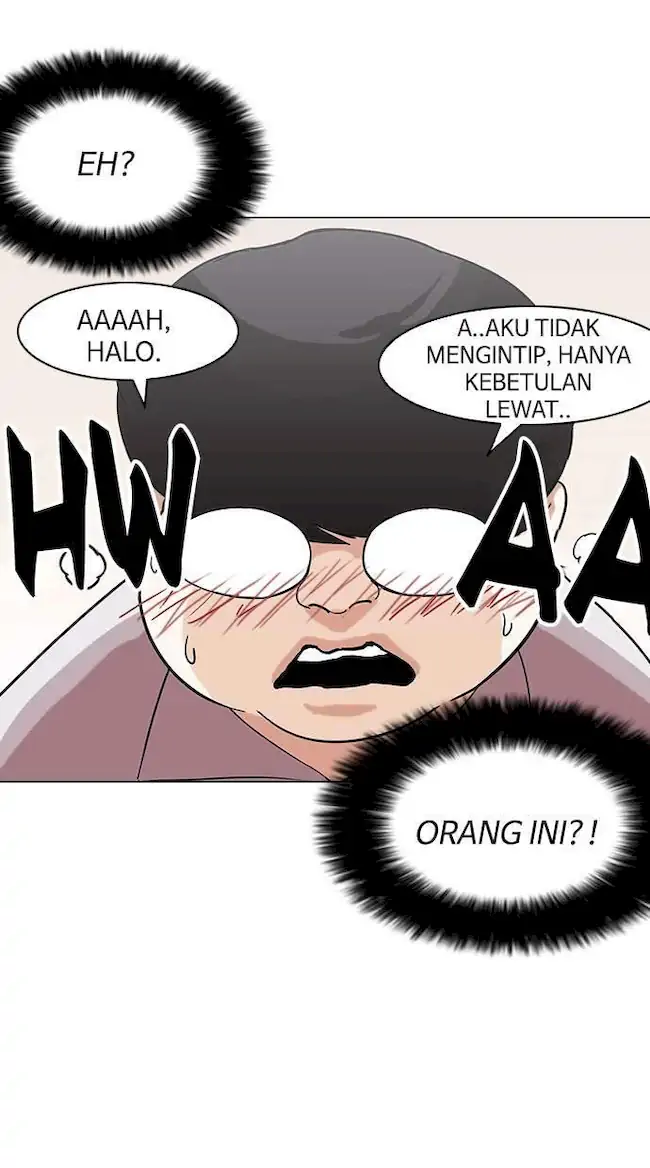 Halaman 84