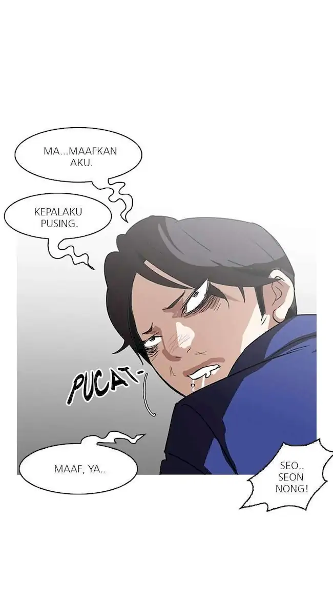 Halaman 78