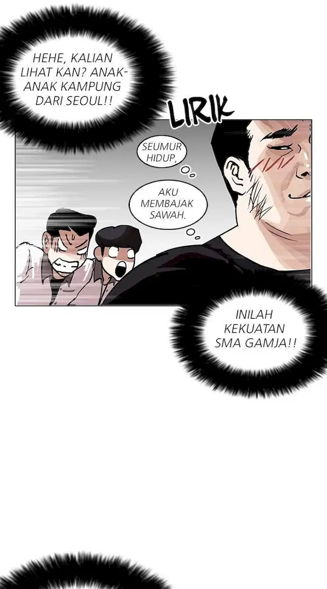 Halaman 74