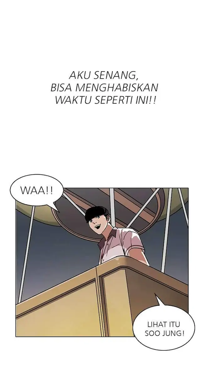 Halaman 247