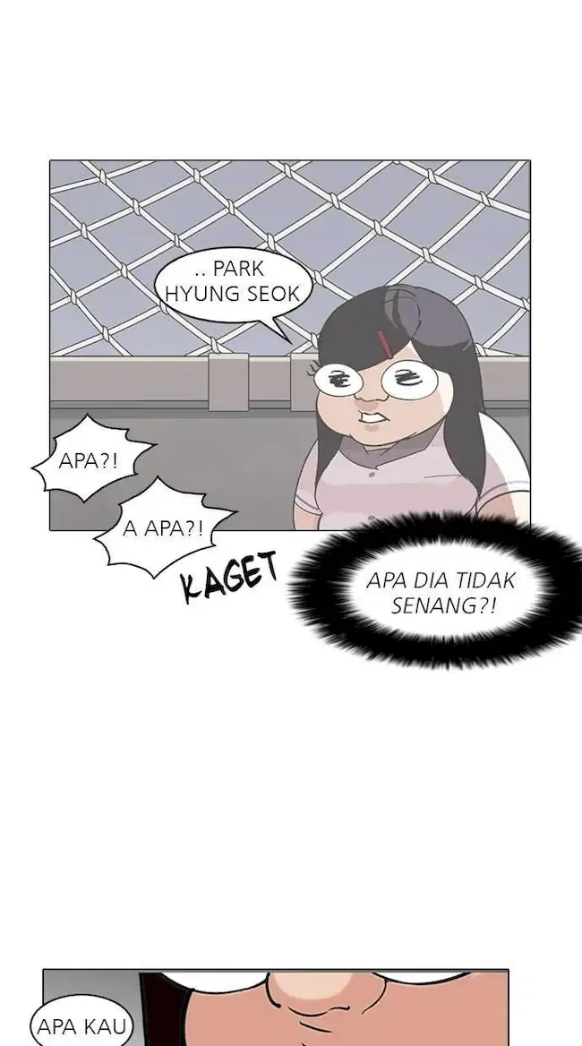 Halaman 251
