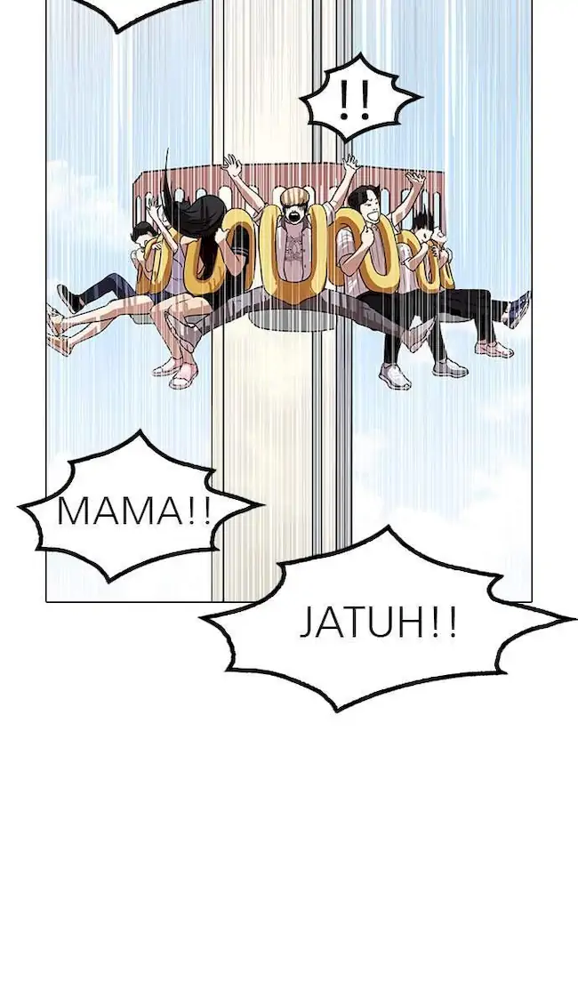 Halaman 223