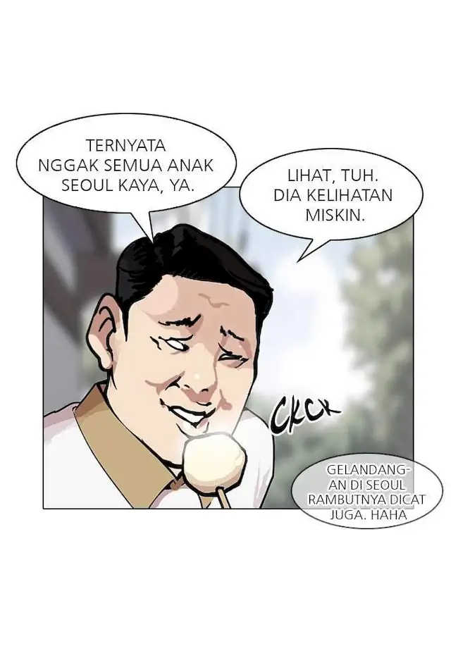 Halaman 232