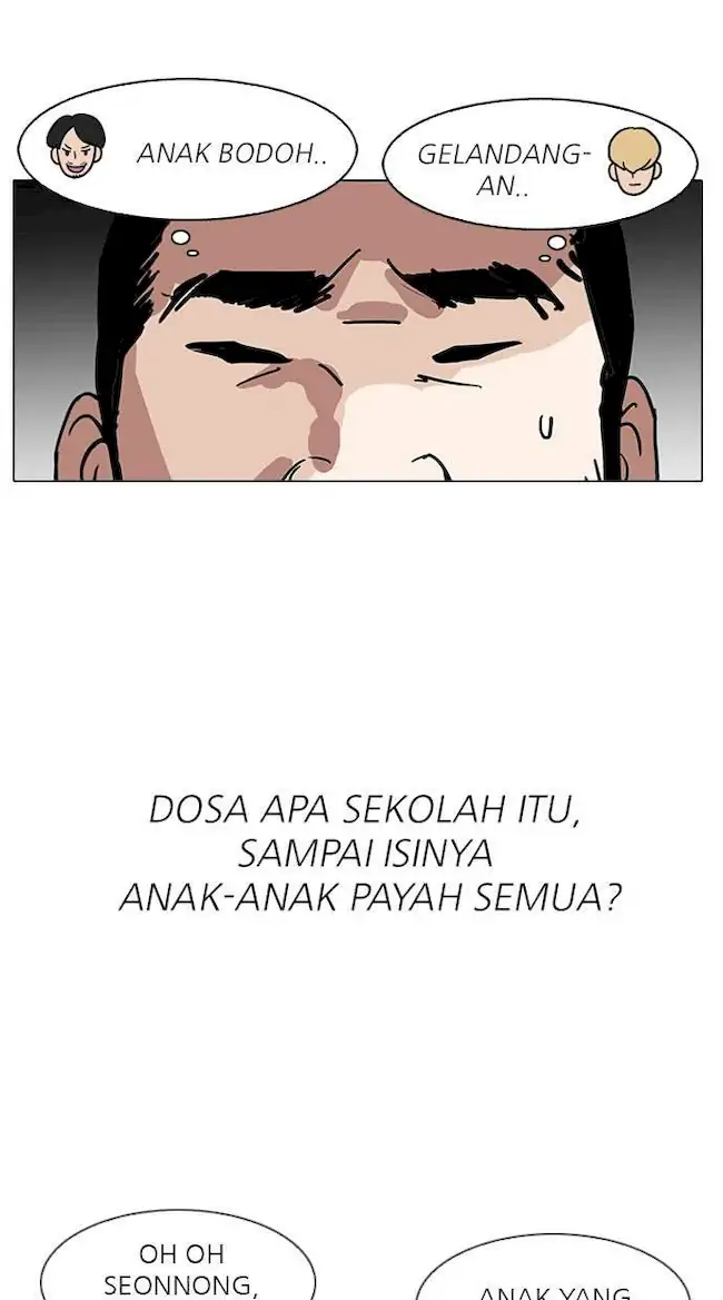 Halaman 234