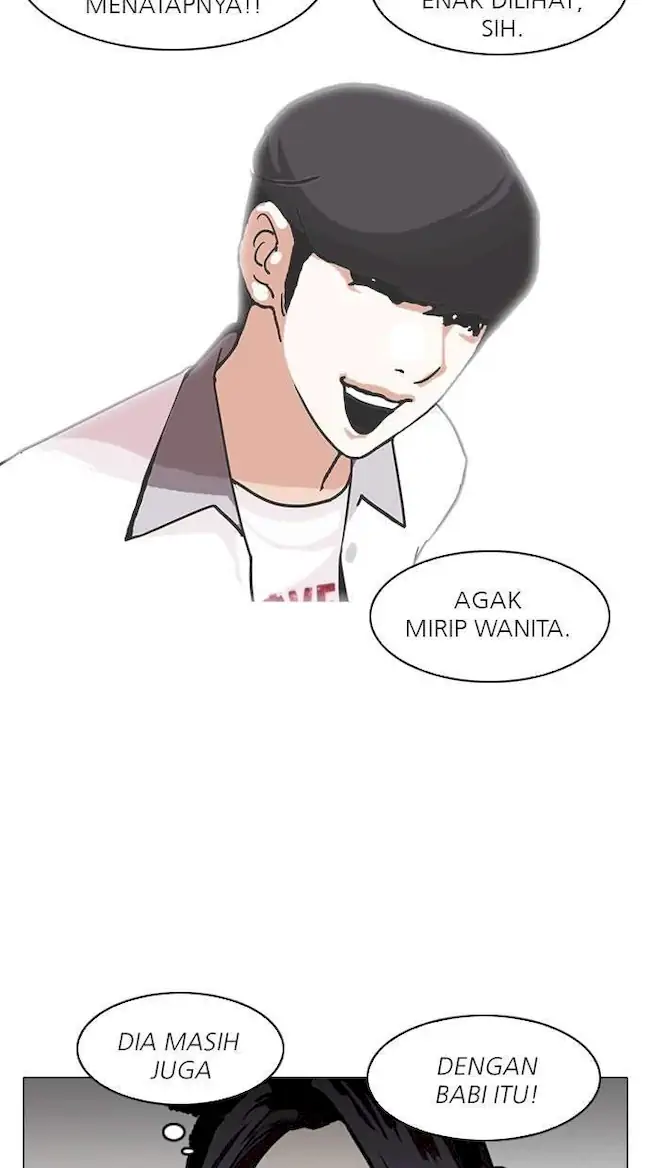 Halaman 236