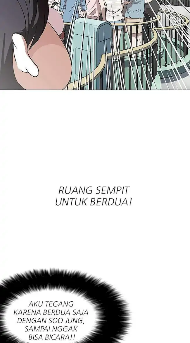 Halaman 243