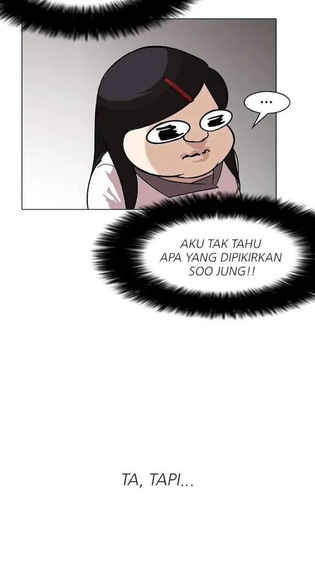 Halaman 244