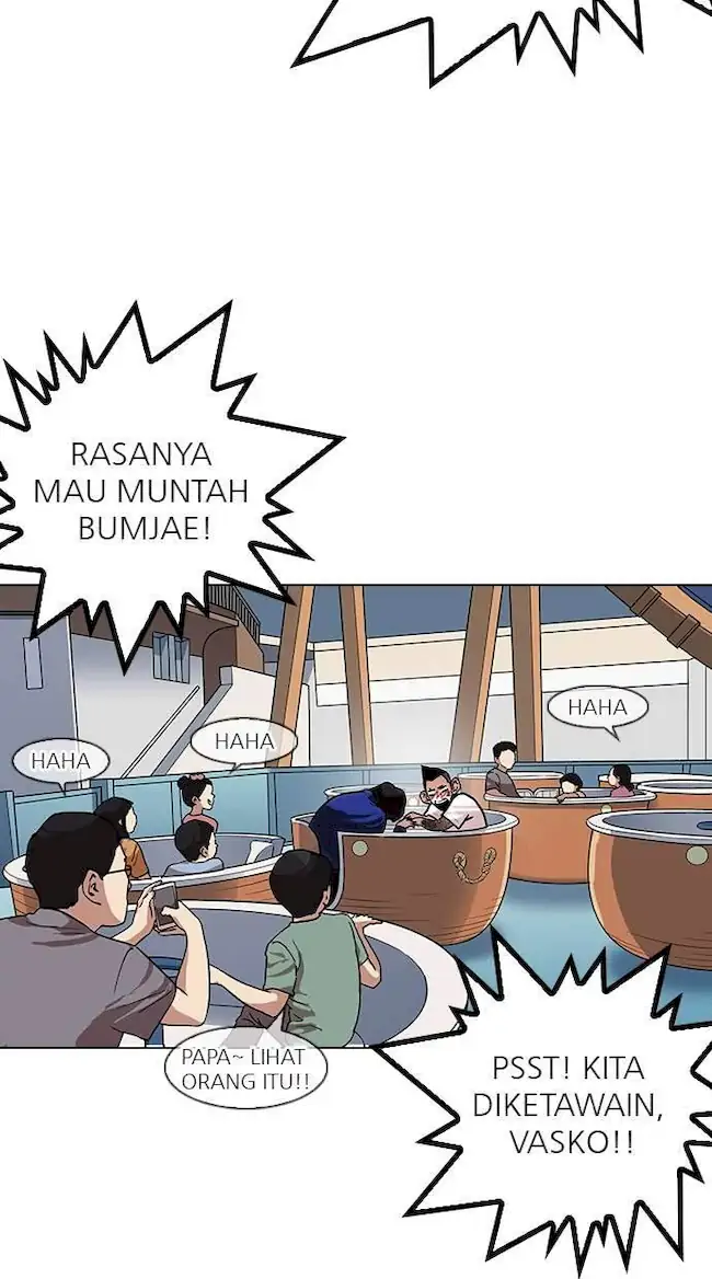 Halaman 71