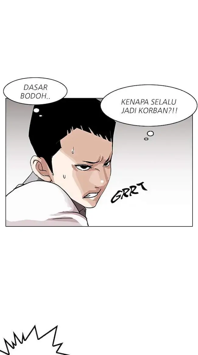 Halaman 76