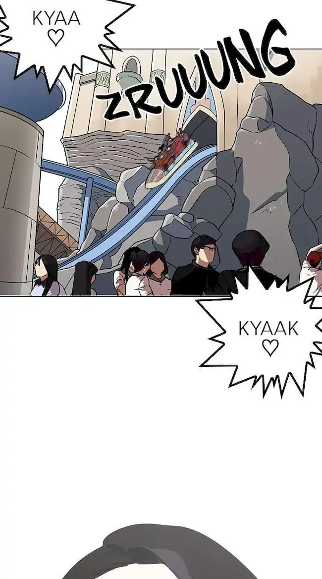 Halaman 77