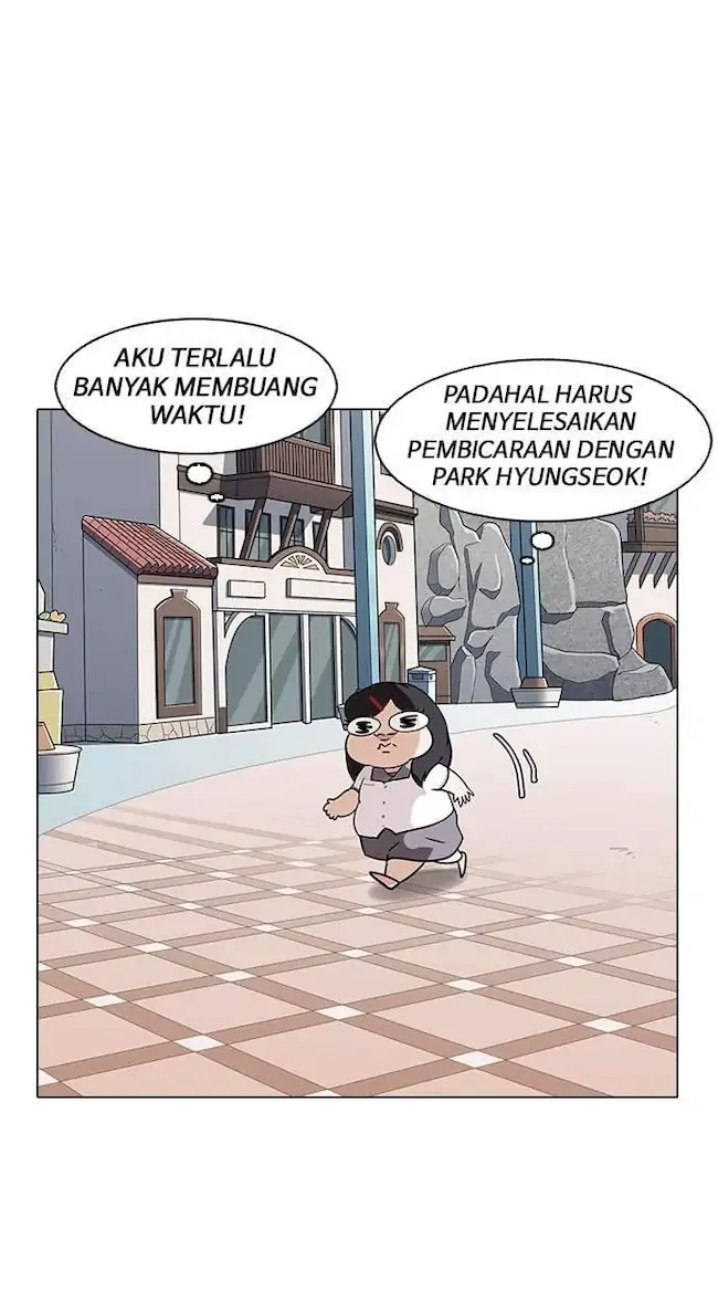 Halaman 168