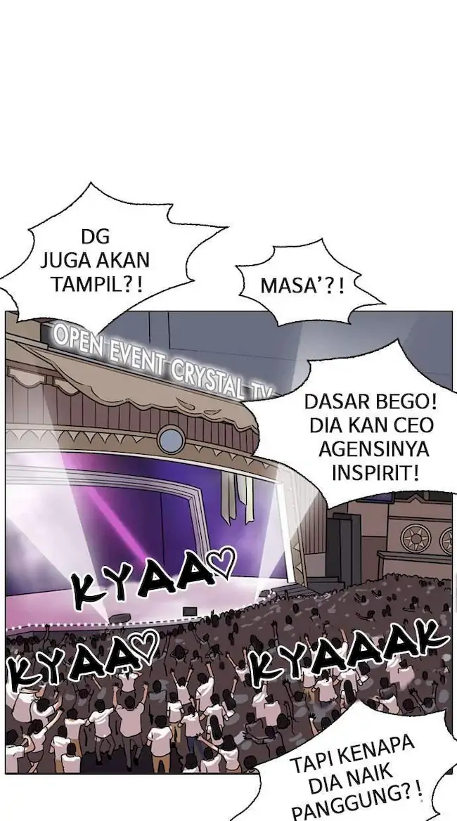 Halaman 80
