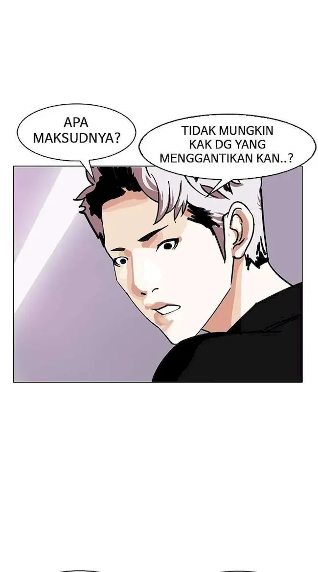 Halaman 82