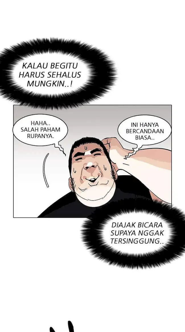 Halaman 110