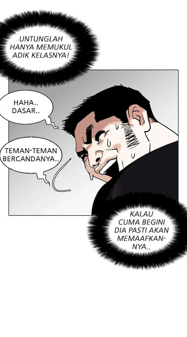 Halaman 116