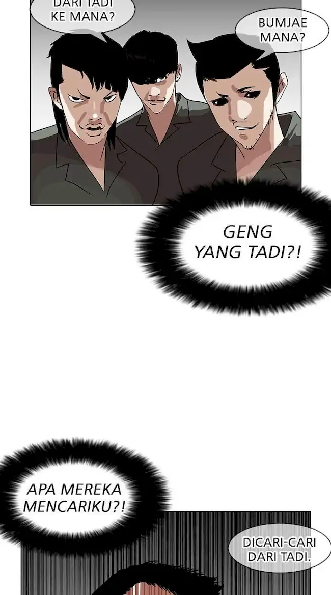 Halaman 82