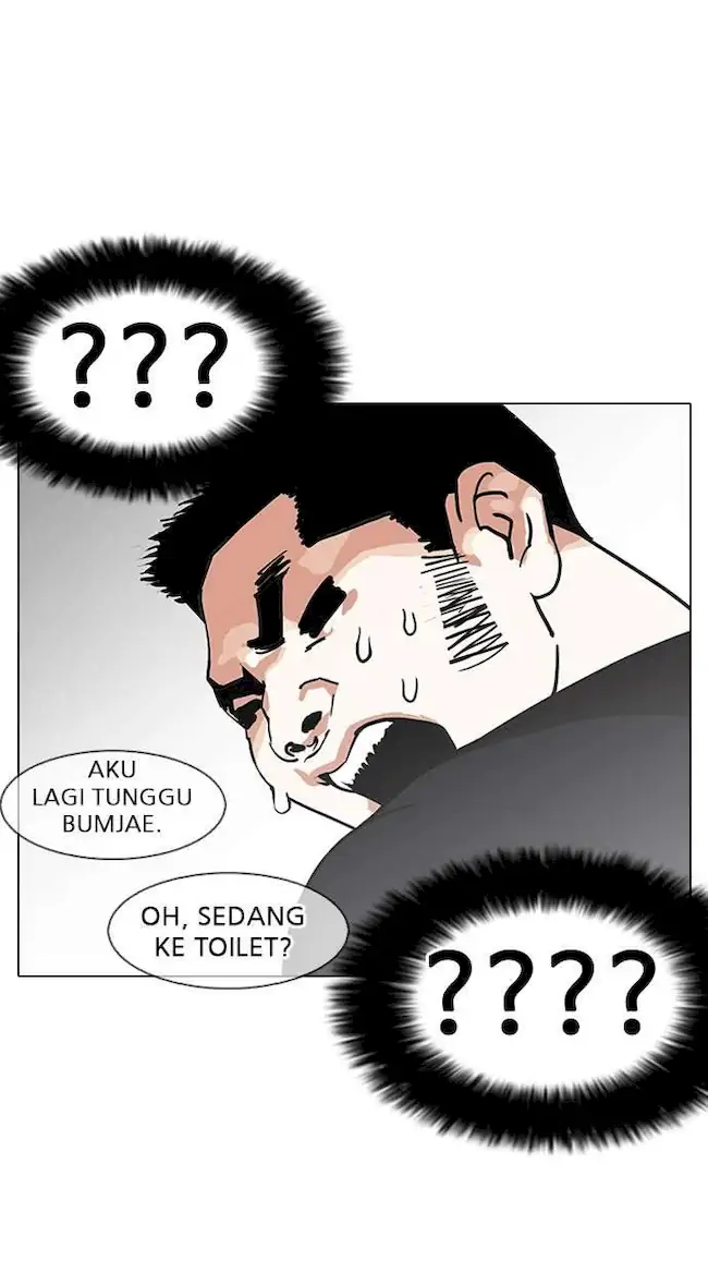 Halaman 85