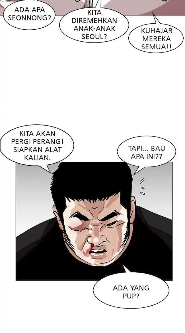 Halaman 192
