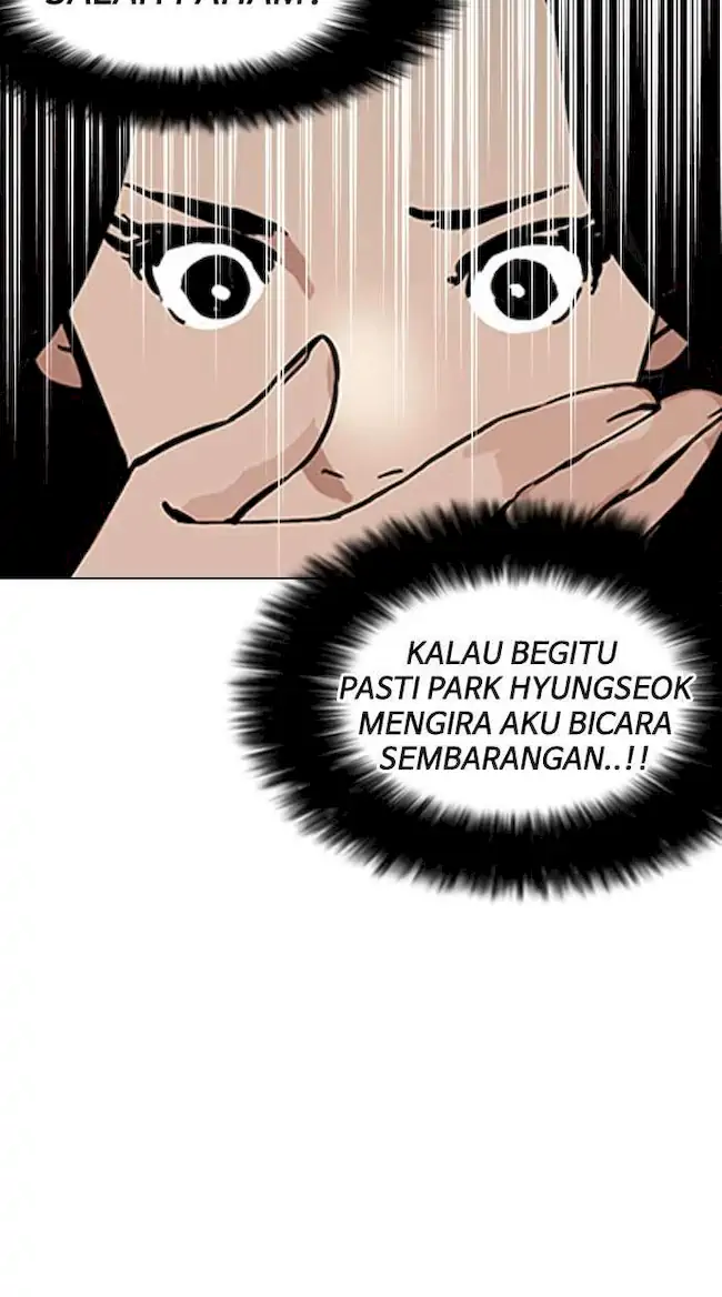 Halaman 111