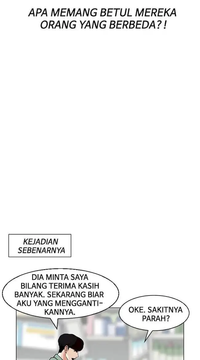 Halaman 112