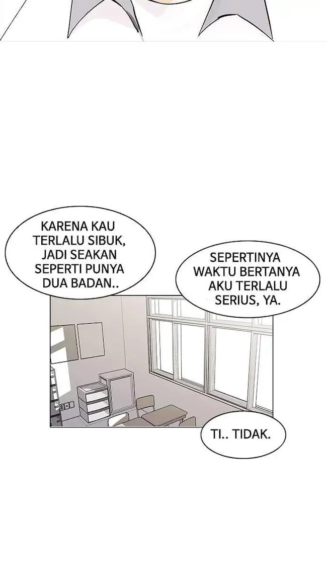 Halaman 116