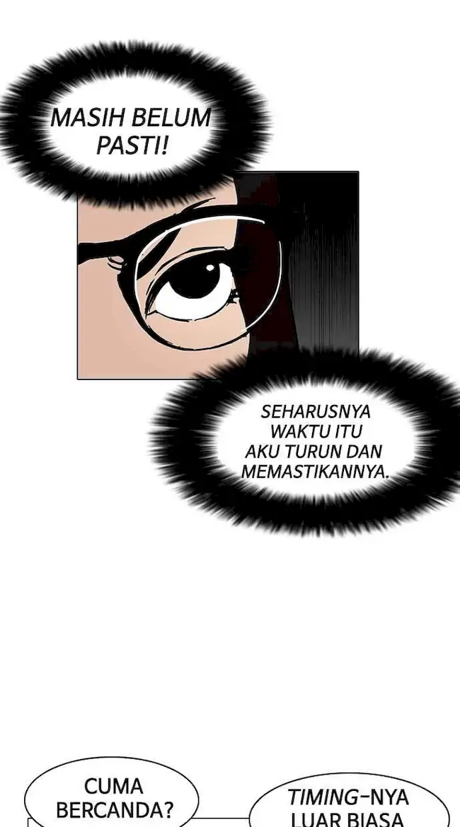 Halaman 117