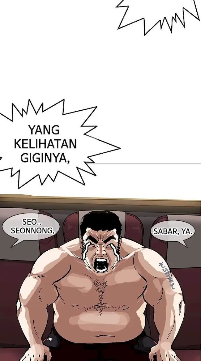 Halaman 91