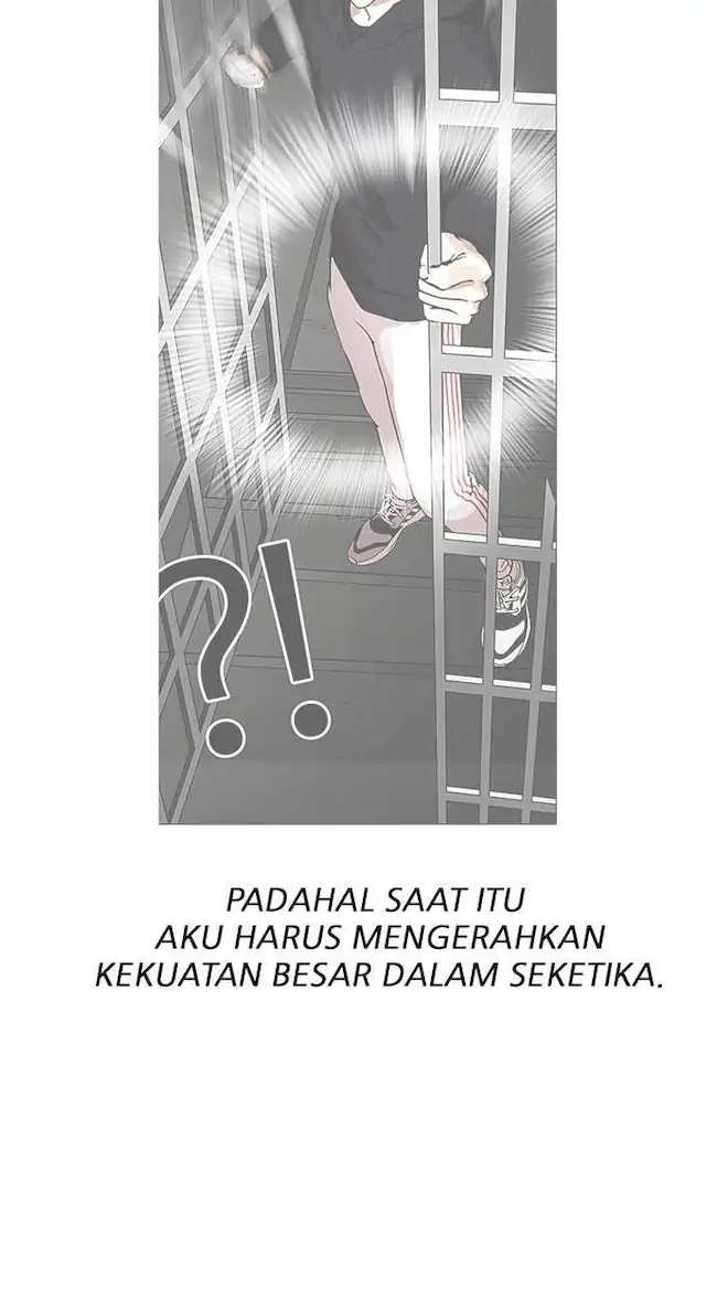 Halaman 117