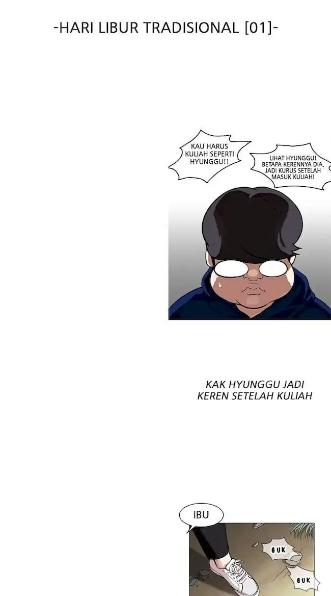 Halaman 130