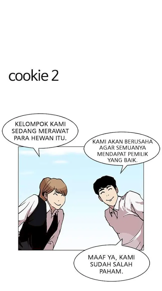 Halaman 82