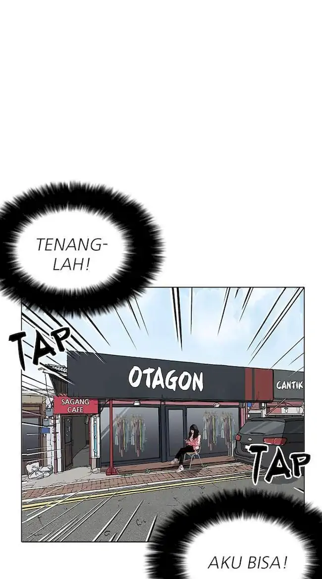 Halaman 112