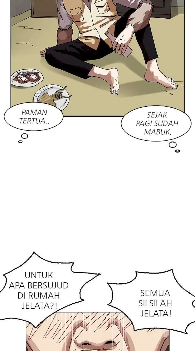 Halaman 78