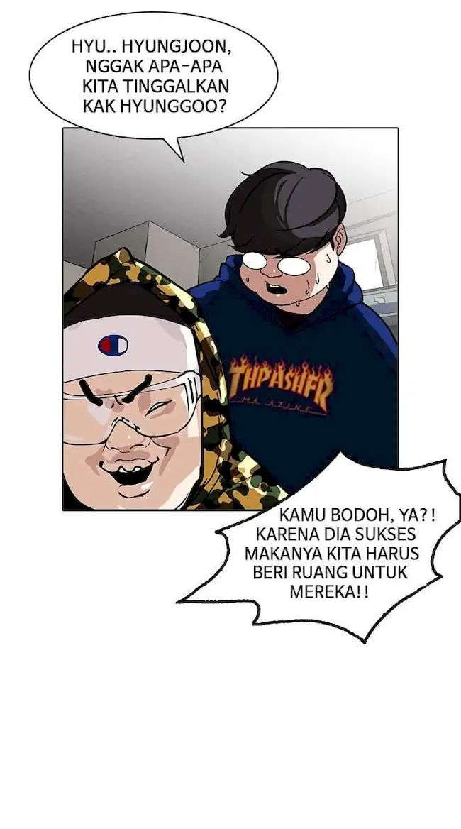 Halaman 207