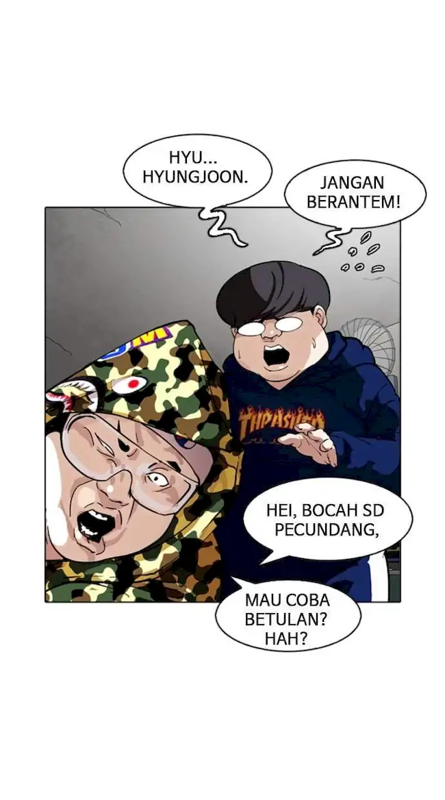 Halaman 212