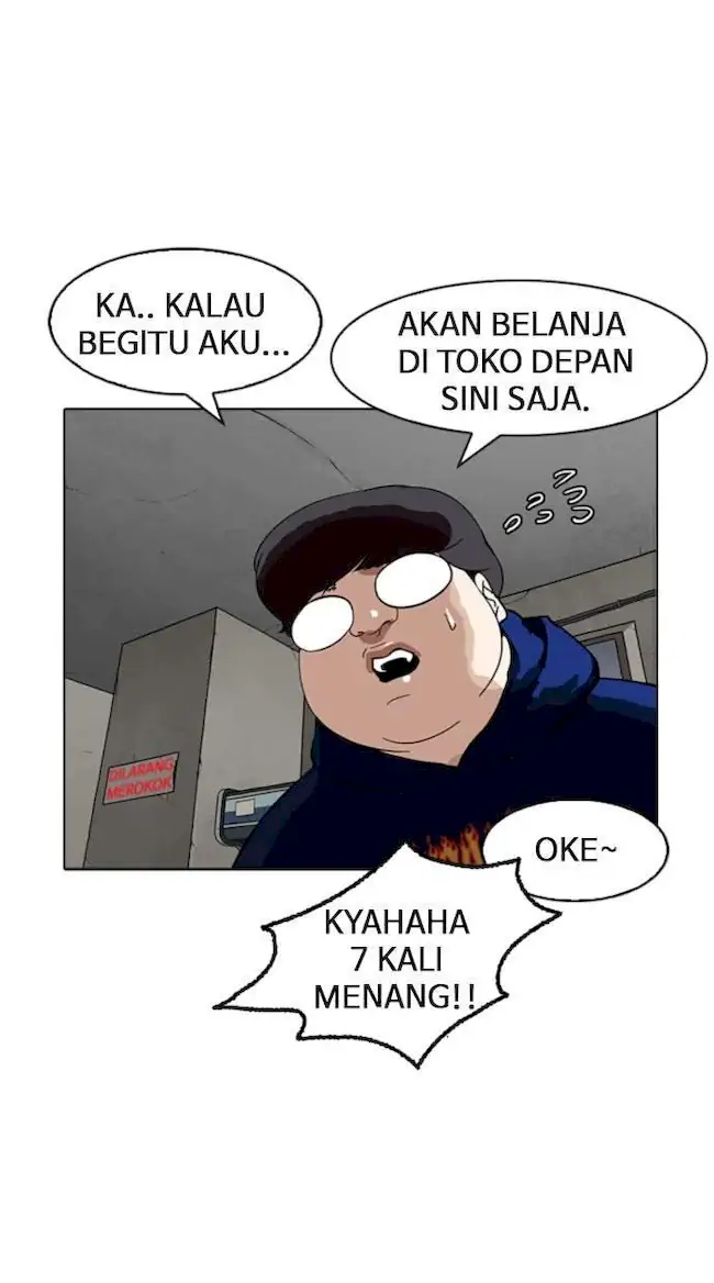 Halaman 214