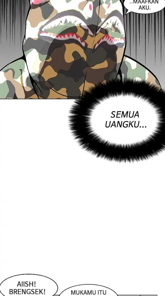 Halaman 227