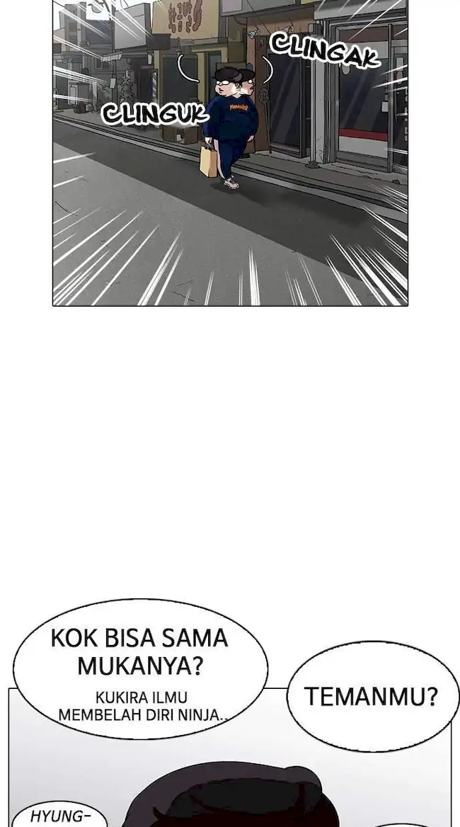 Halaman 230