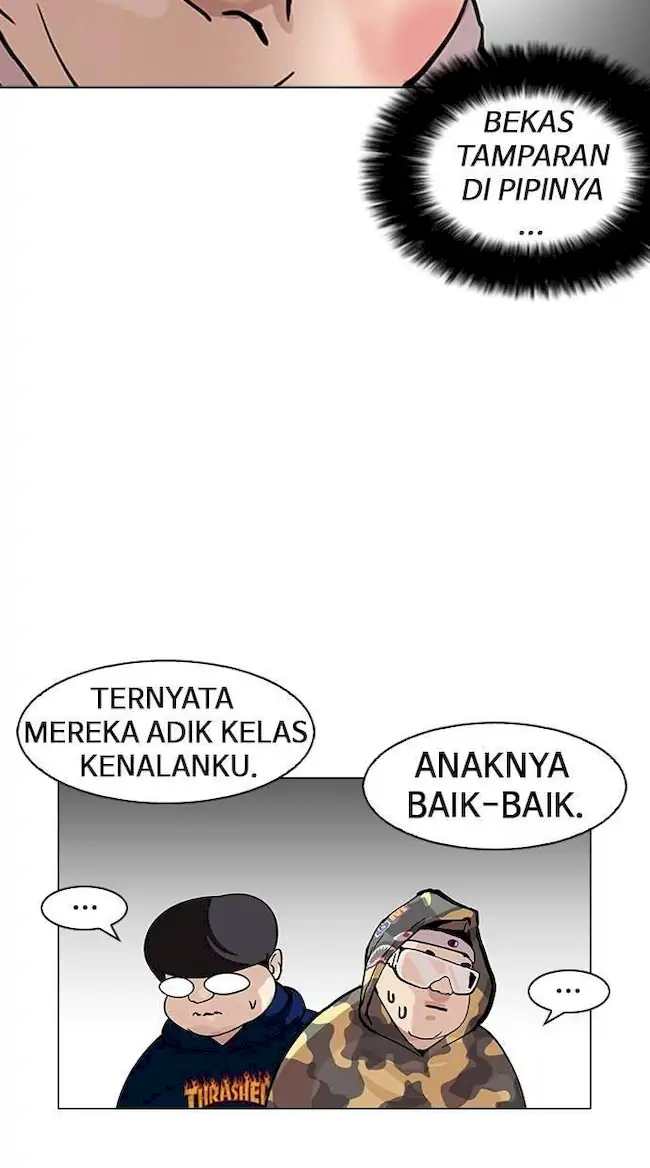 Halaman 71
