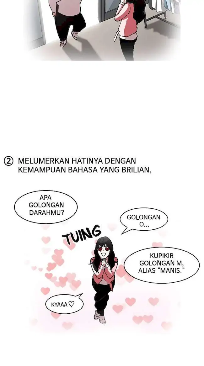 Halaman 82