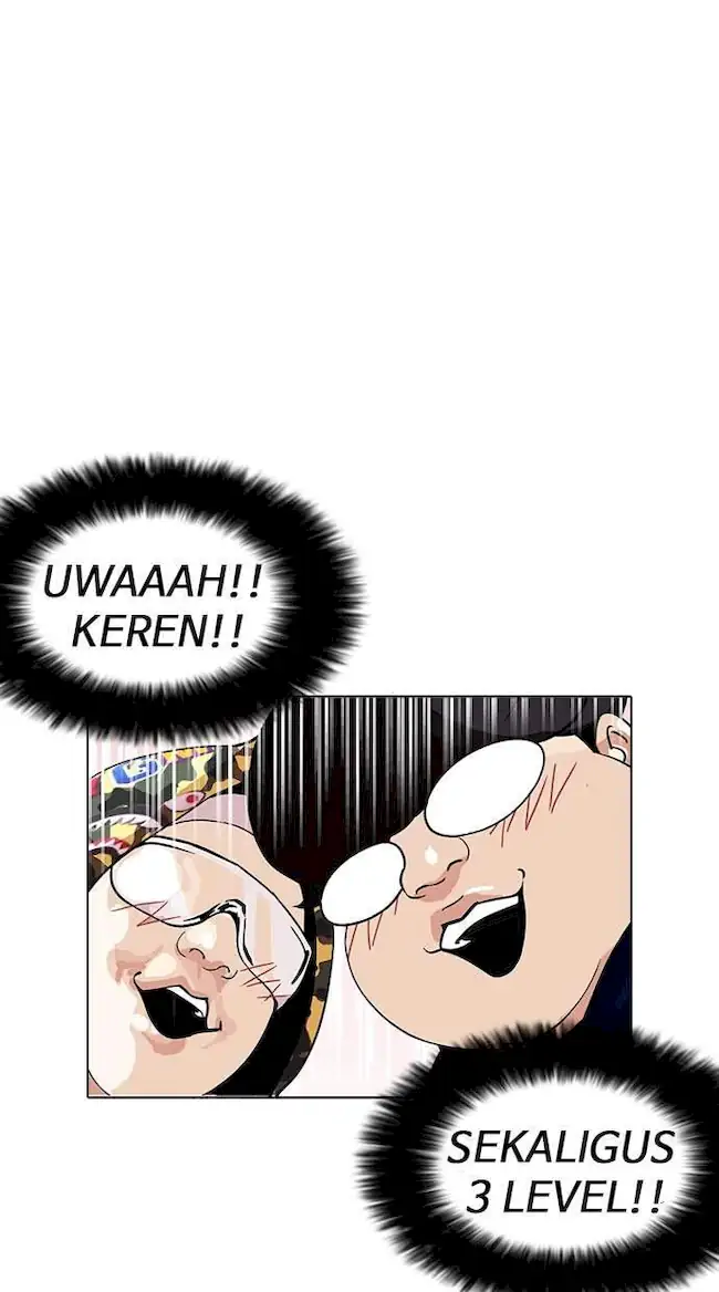 Halaman 96