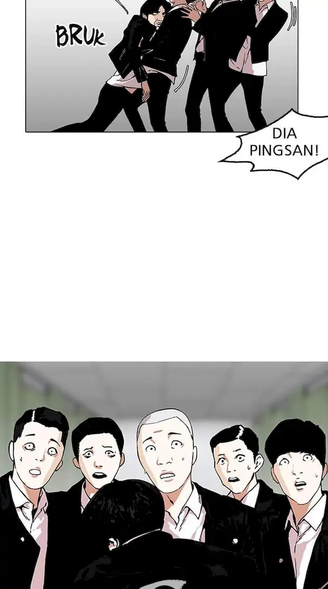 Halaman 73
